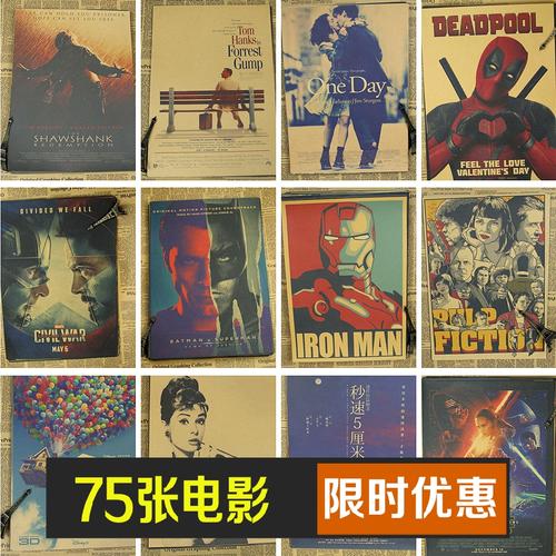 本科学历证书模板